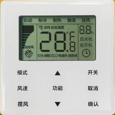 ߿KJR-90WBK˵